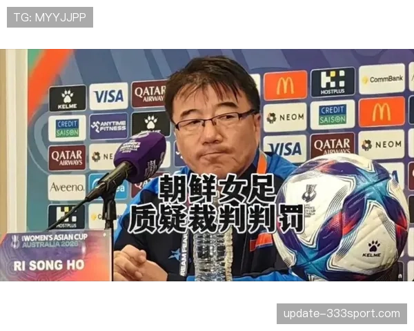 越位进球为何有时被判有效?越位规则那些易被忽视的细节解析 越位进球为何有时被判有效?越位规则那些易被忽视的细节解析