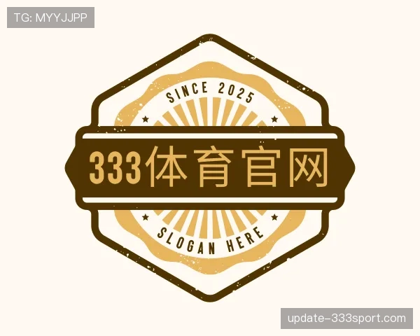了解333体育